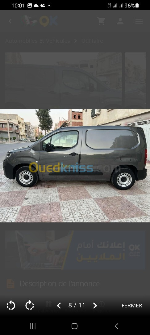 Fiat Doblo 2024 