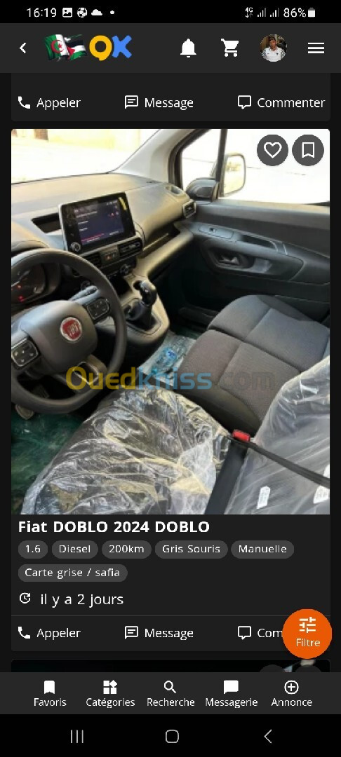 Fiat Doblo 2024 