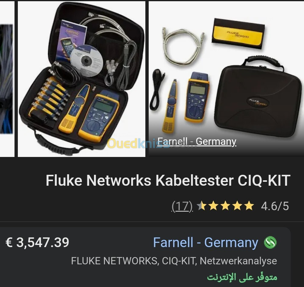 Testeur de qualification Fluke Networks CableIQ - Kit informatique avancé