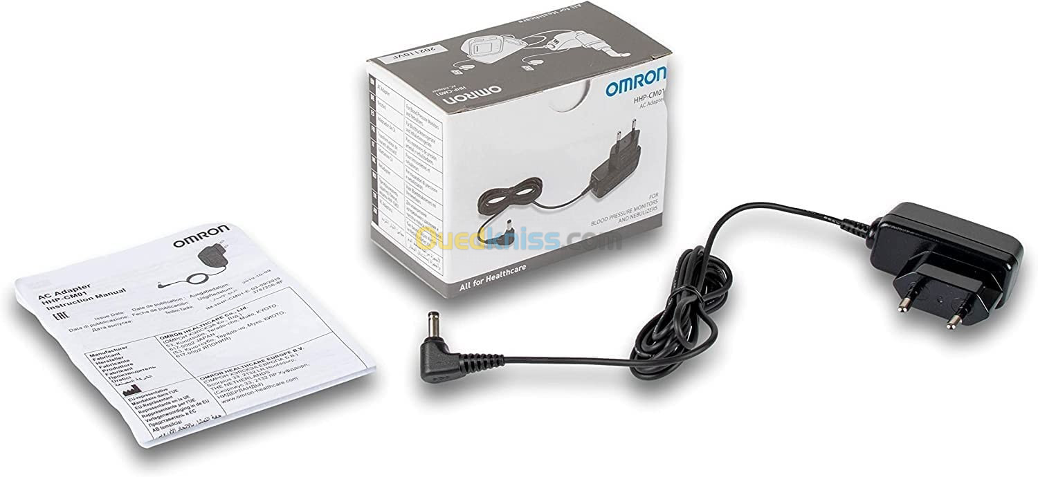 🟢OMRON M2 BASIC + ADAPTATEUR GRATUIT = 9000 DA🔥