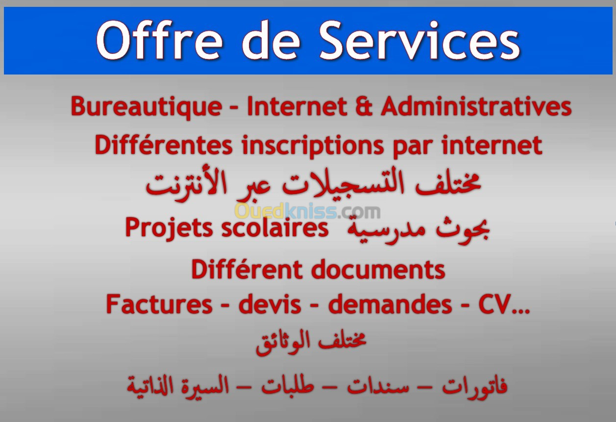 OFFRE DE SERVICES