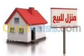 Vente Villa Mostaganem Mostaganem