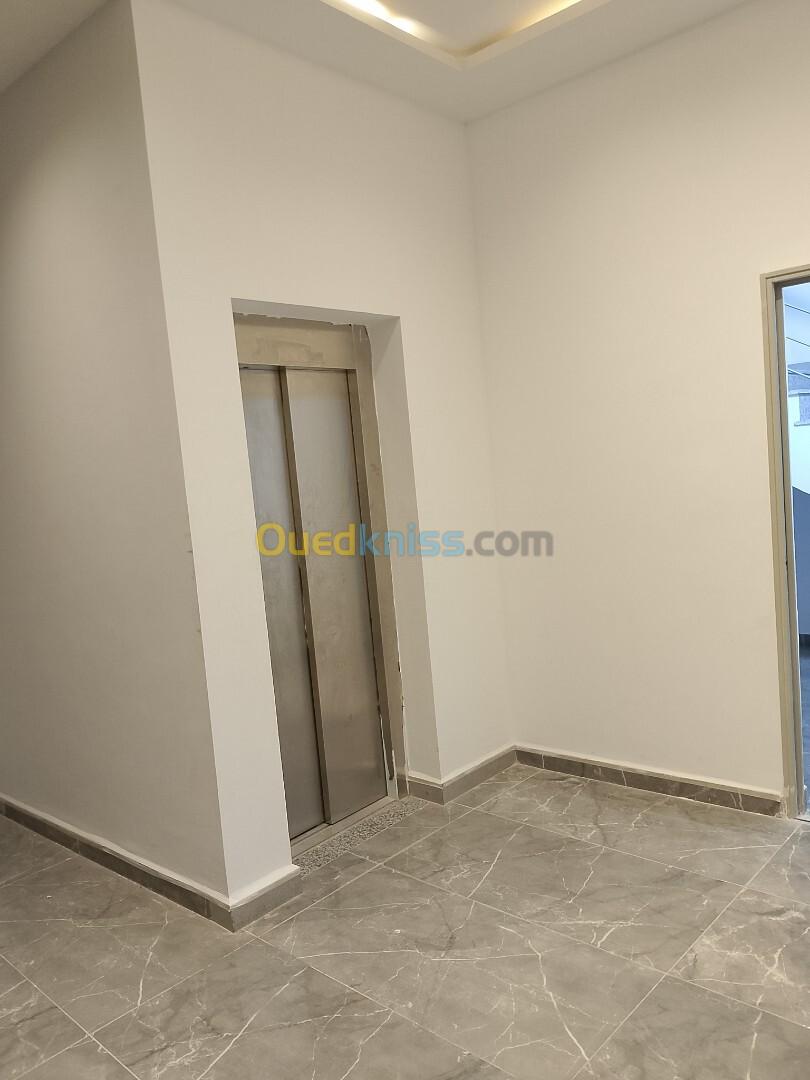 Location Appartement F3 Alger Cheraga