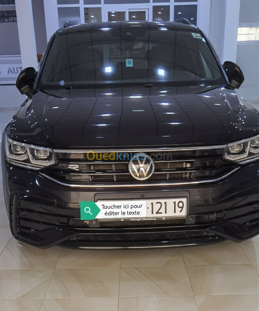 Volkswagen Tiguan 2021 R Line