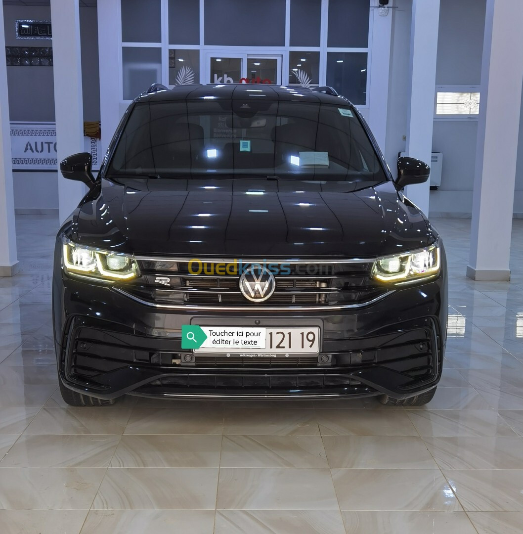 Volkswagen Tiguan 2021 R Line