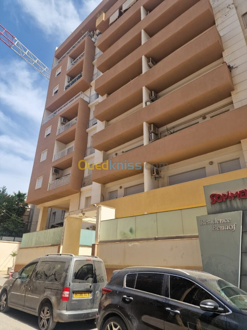 Vente Appartement Alger Cheraga