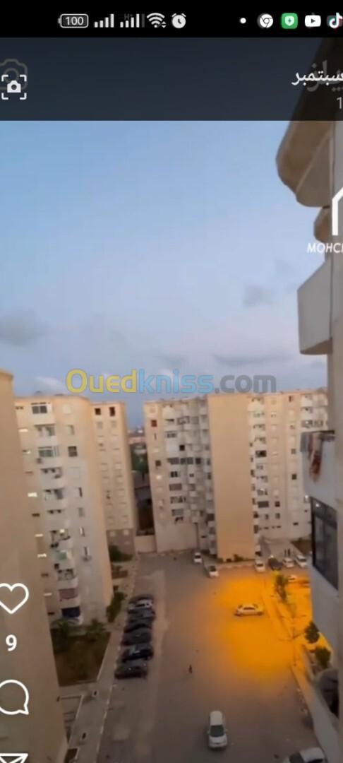 Vente Appartement F4 Alger Draria