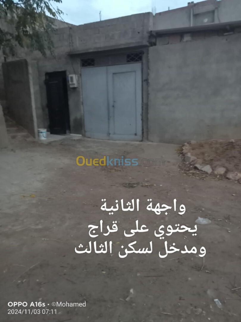 Vente Chlef Oued sly