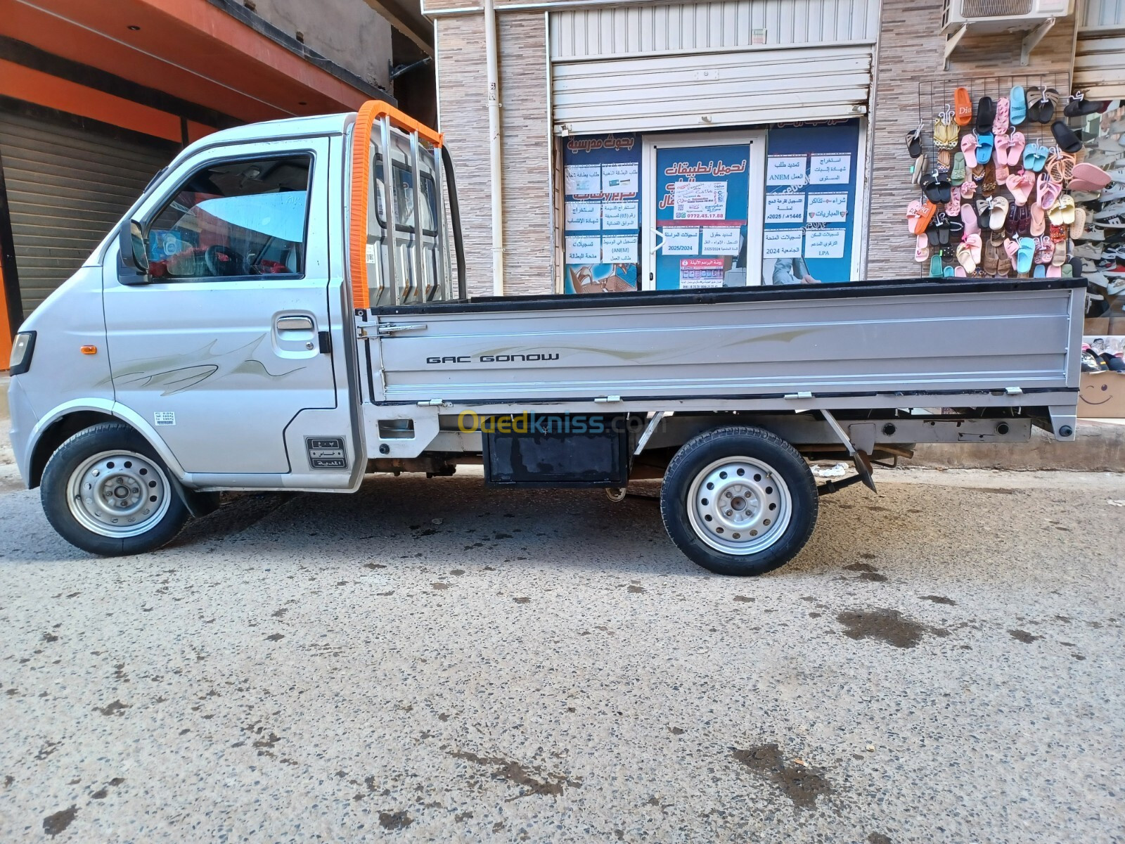 Gonow Mini Truck Double Cabine 2014 