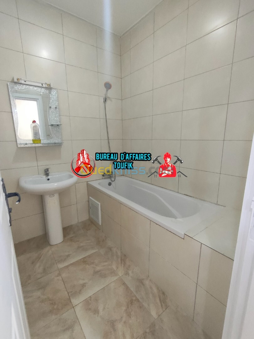 Location Niveau De Villa F4 Alger Ouled fayet