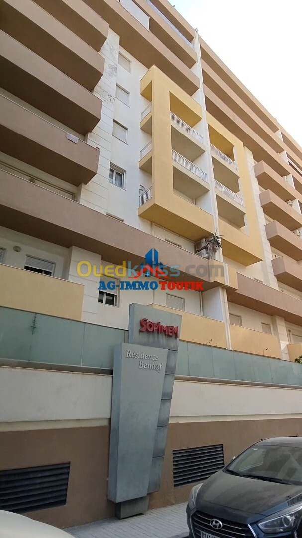 Vente Appartement F3 Alger Cheraga