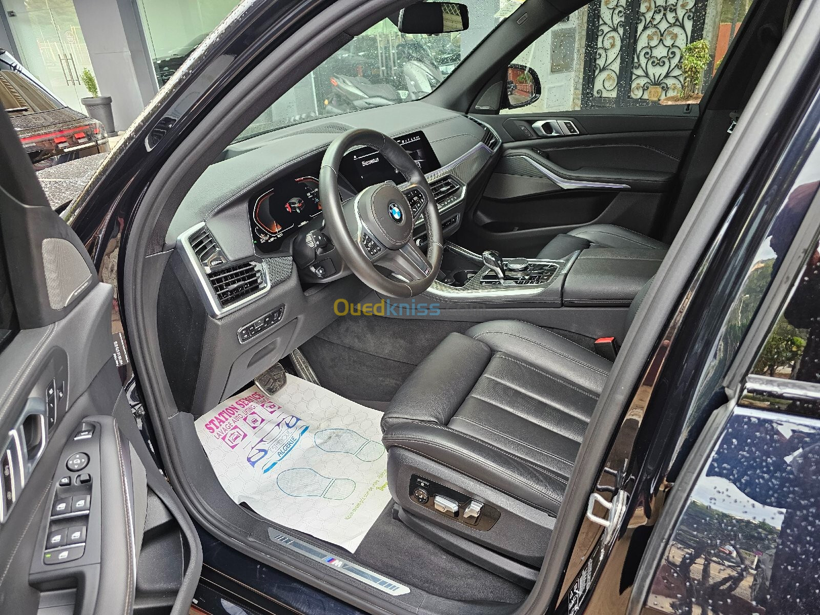 BMW X5 2020 