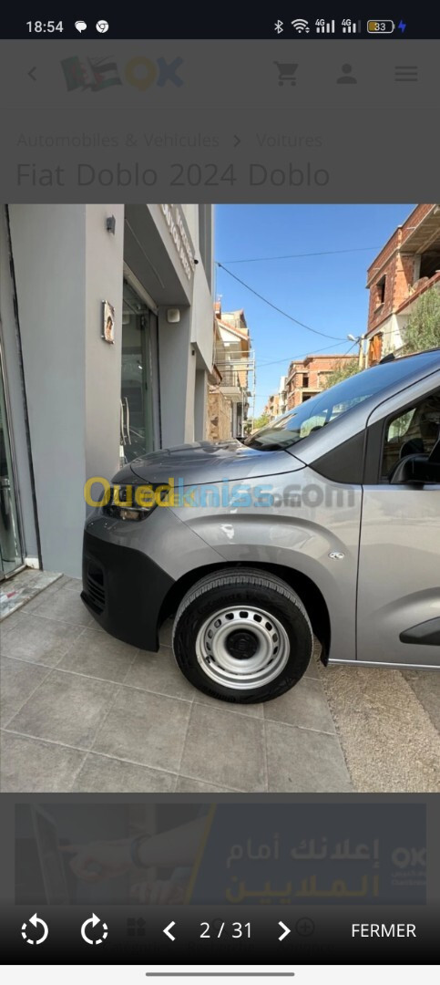 Fiat Doblo 2024 Doblo