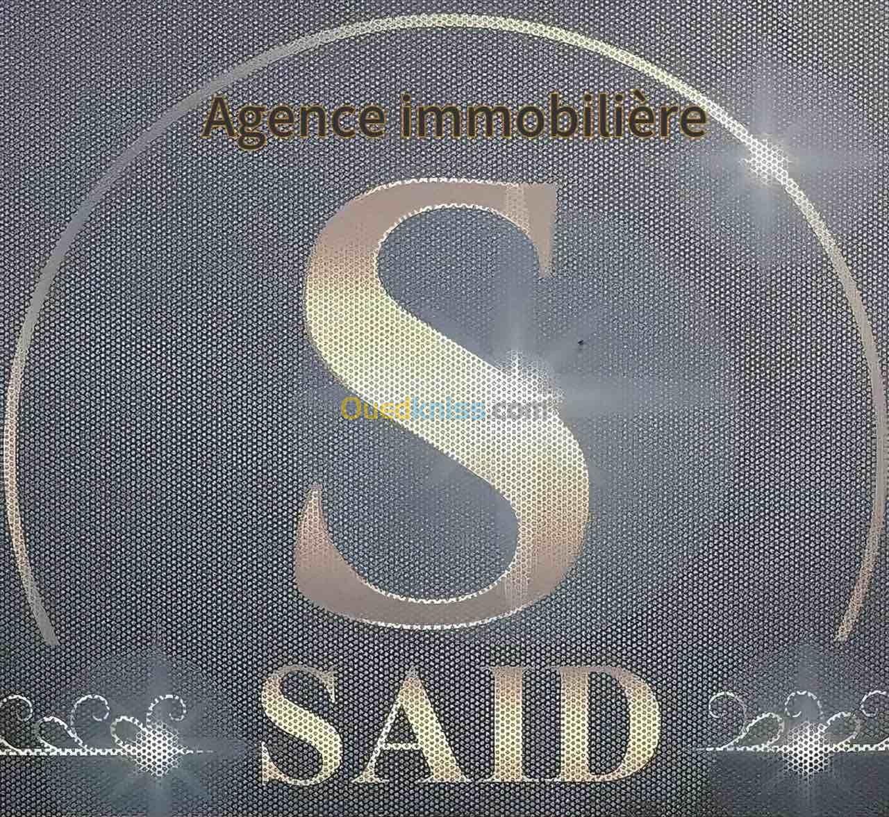 Vente Appartement F5 Alger Birkhadem