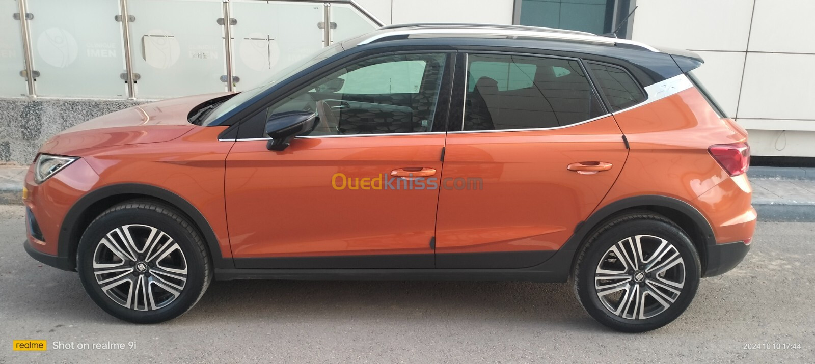 Seat ARONA 2019 EXCELLENCE