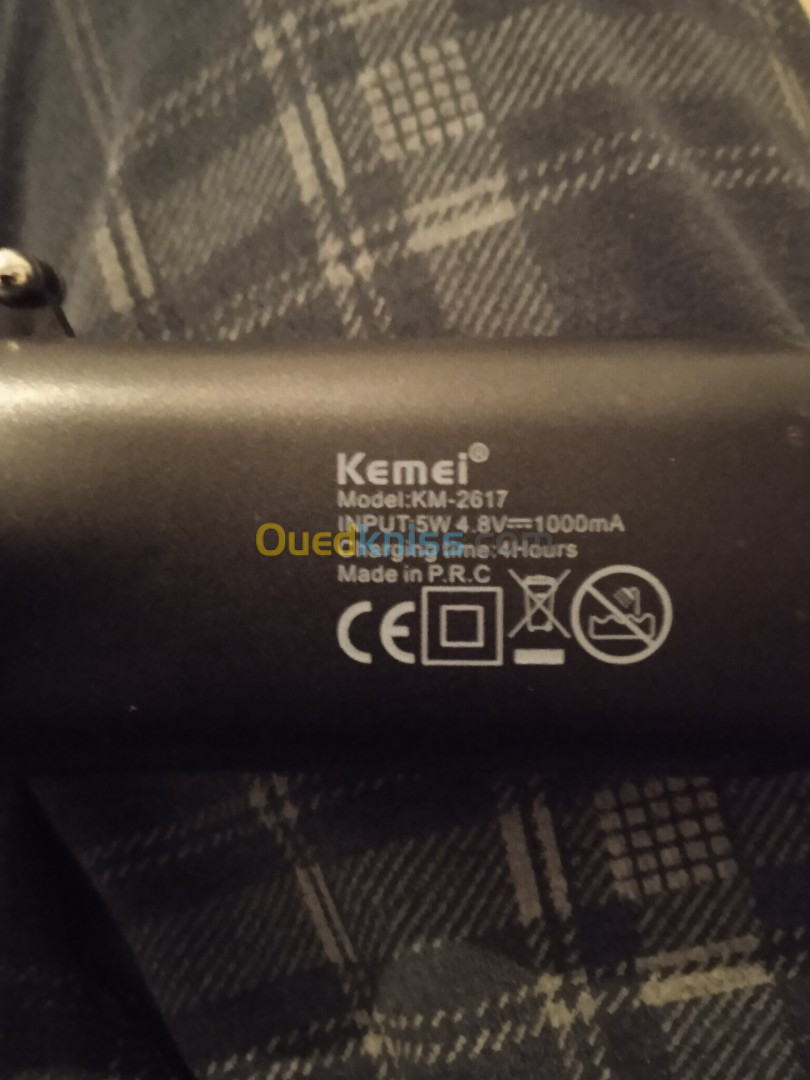 Tondeuse kemei km-2617