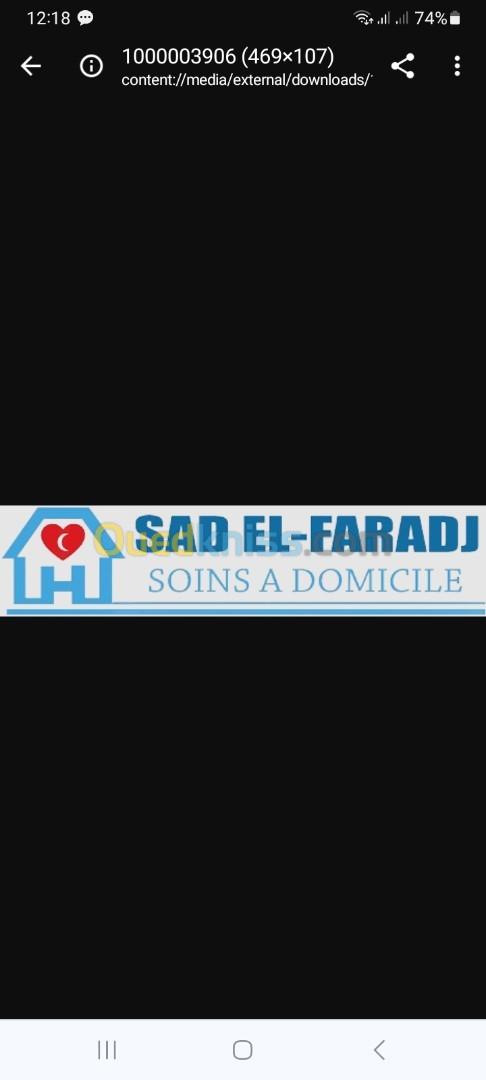 Médecin et Infirmier à domicile Alger