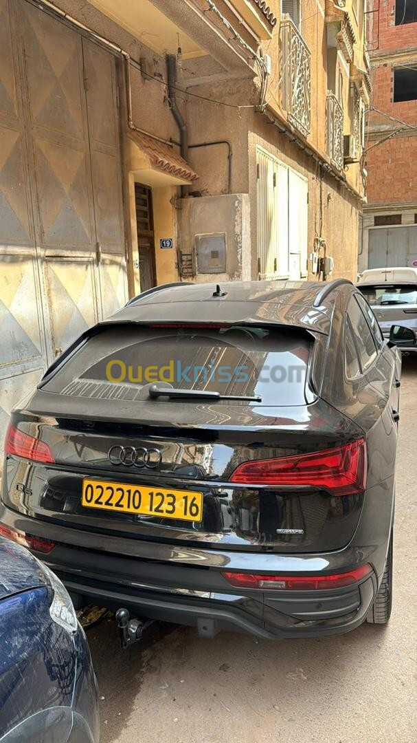 Audi Q5 2023 S-LINE