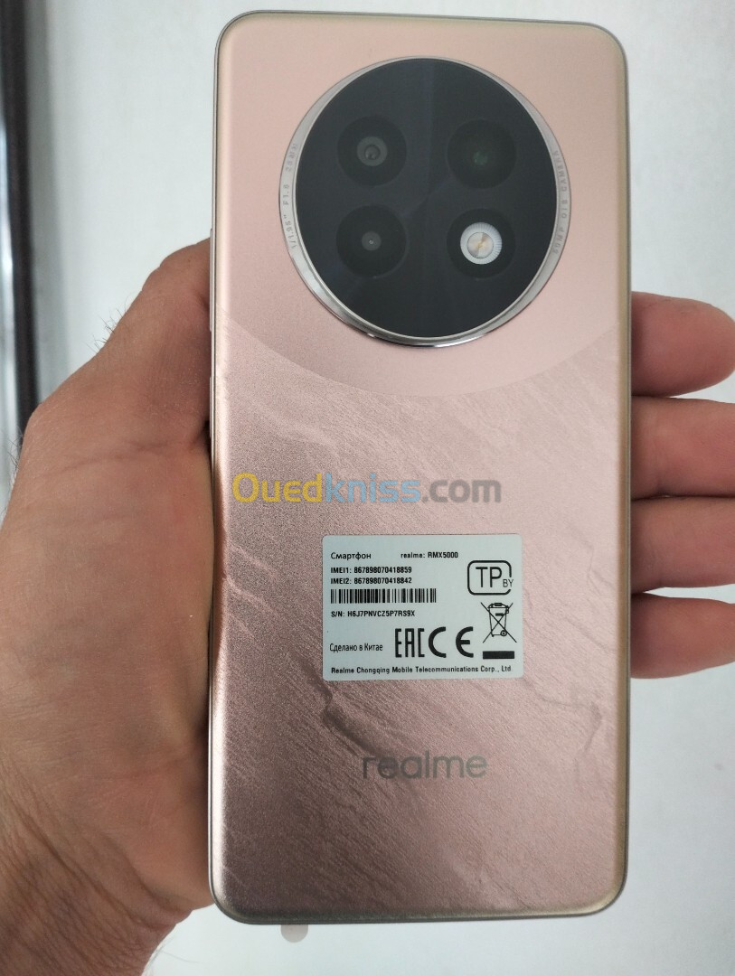 Realme 13 plus 5g 12/256