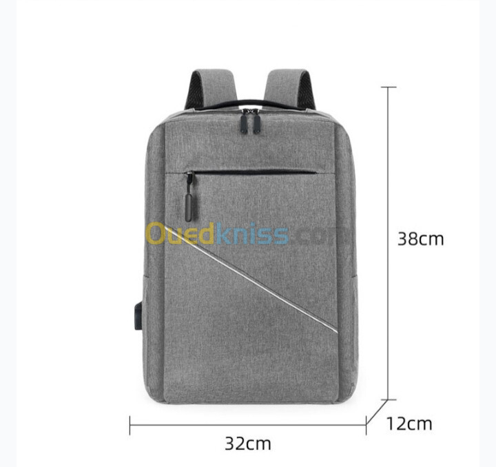 Sac à Dos Multifonctionnel 3Pcs Sortie USB Emplacement PC Portable - Gris