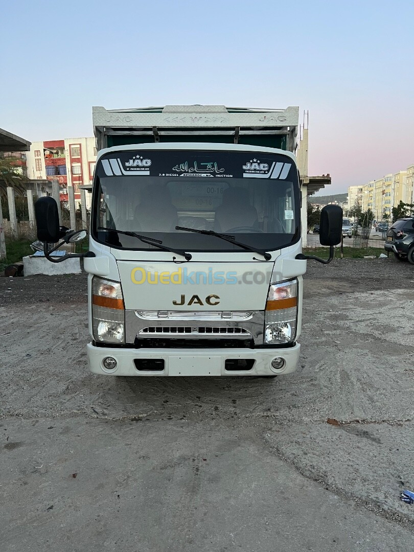 1040 JAC 2017