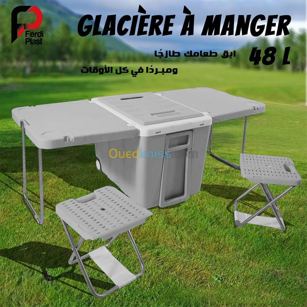 Previous Next Glaciere Ferdi Plast Capacité 48L Avec 2 Chaises Portables et Roues