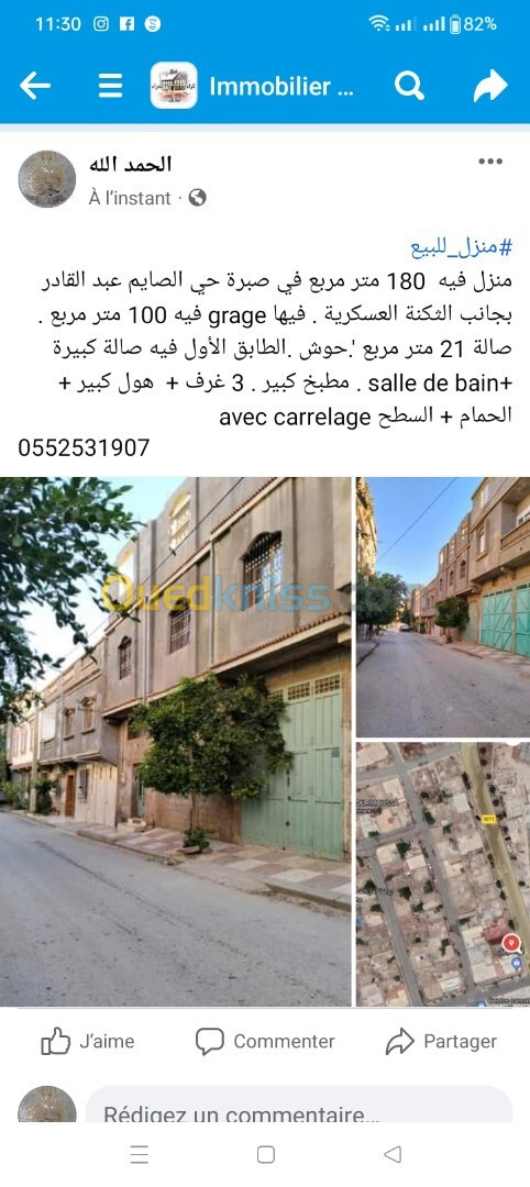 Vente Villa Tlemcen Sabra