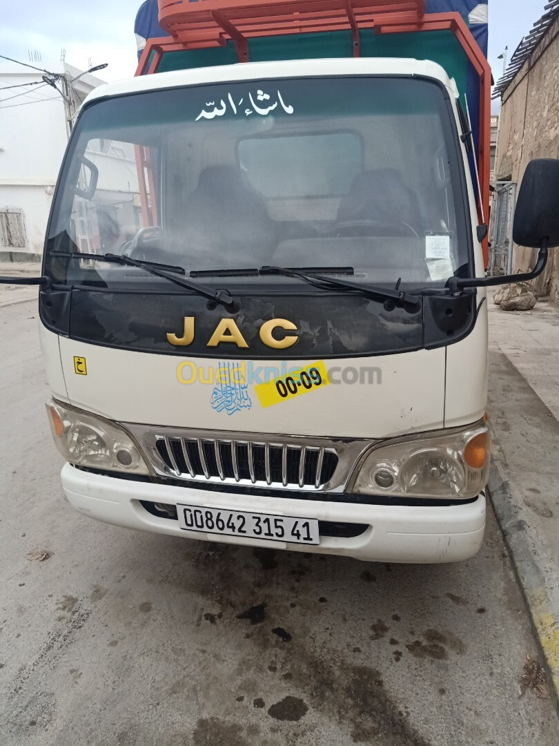 JAC 1040 2015