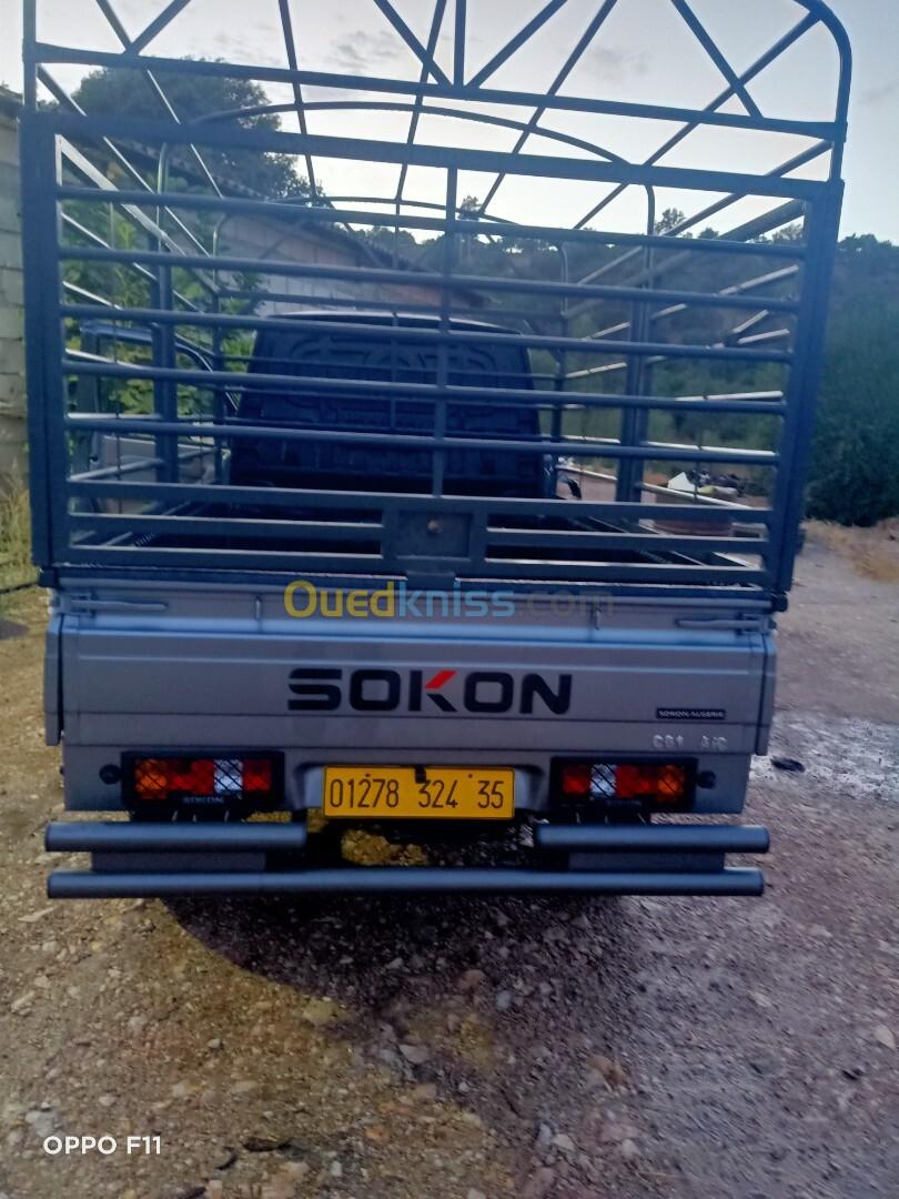 Sokon C01 2024 