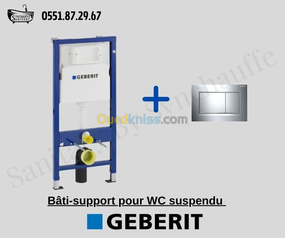 Bâti-support pour WC suspendu GEBERIT 