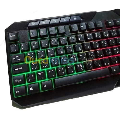 Clavier & Souris GAMING RGB