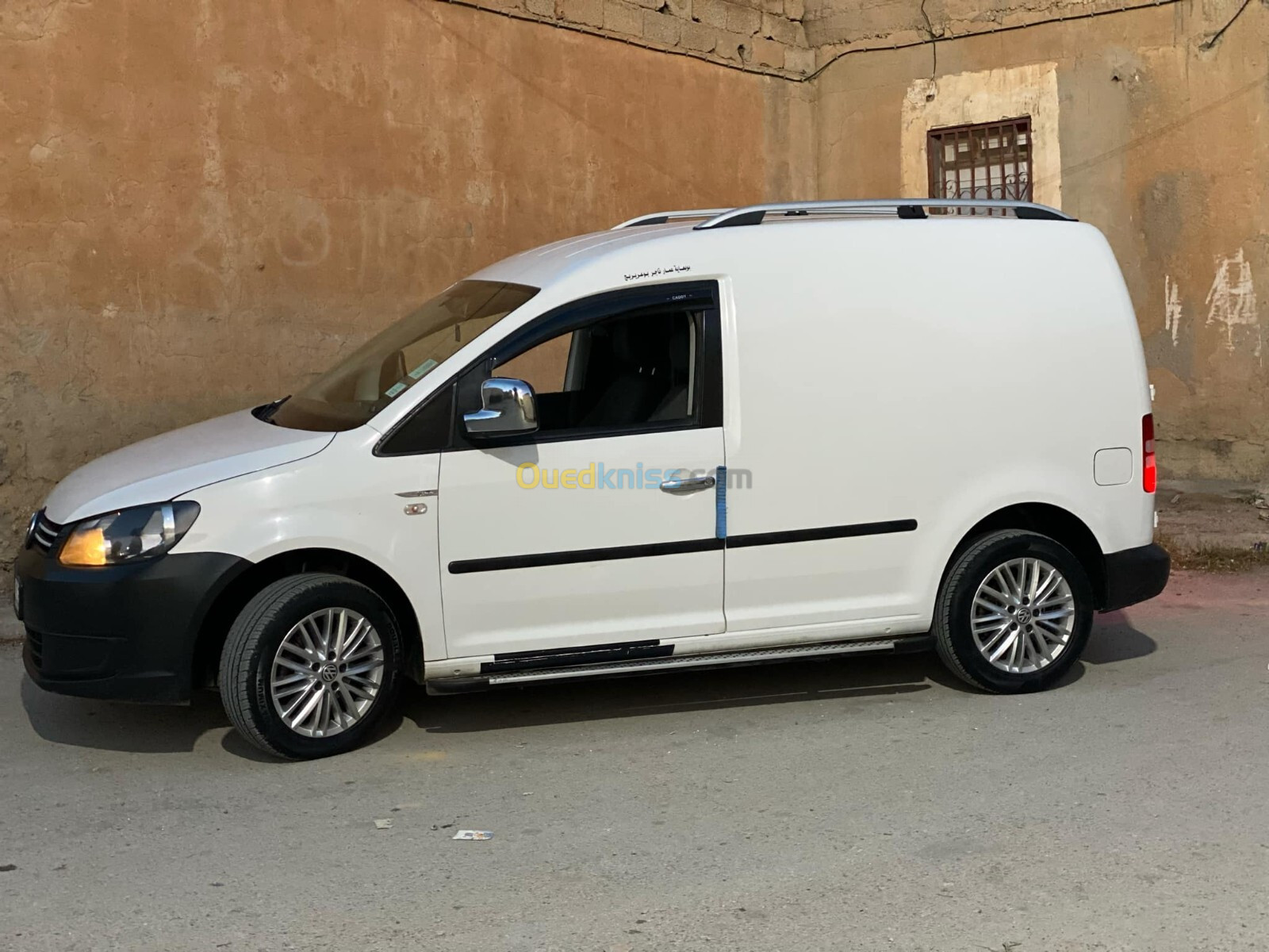 Volkswagen Caddy 2015 Caddy