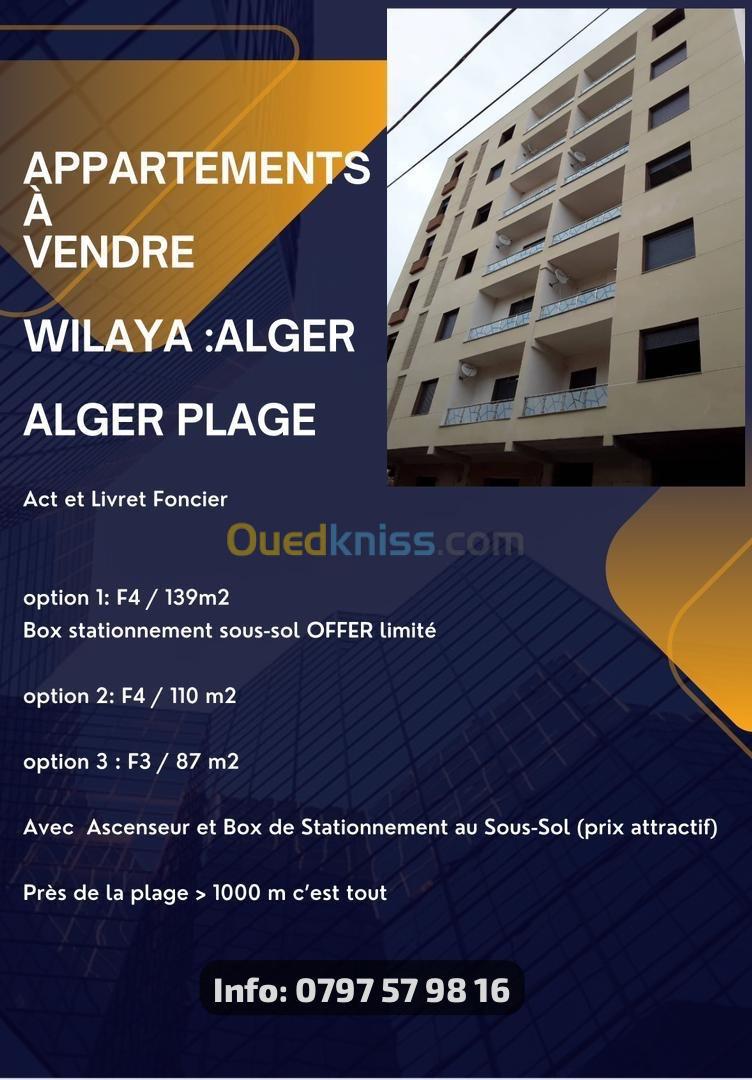 Vente Appartement F4 Alger Bordj el bahri