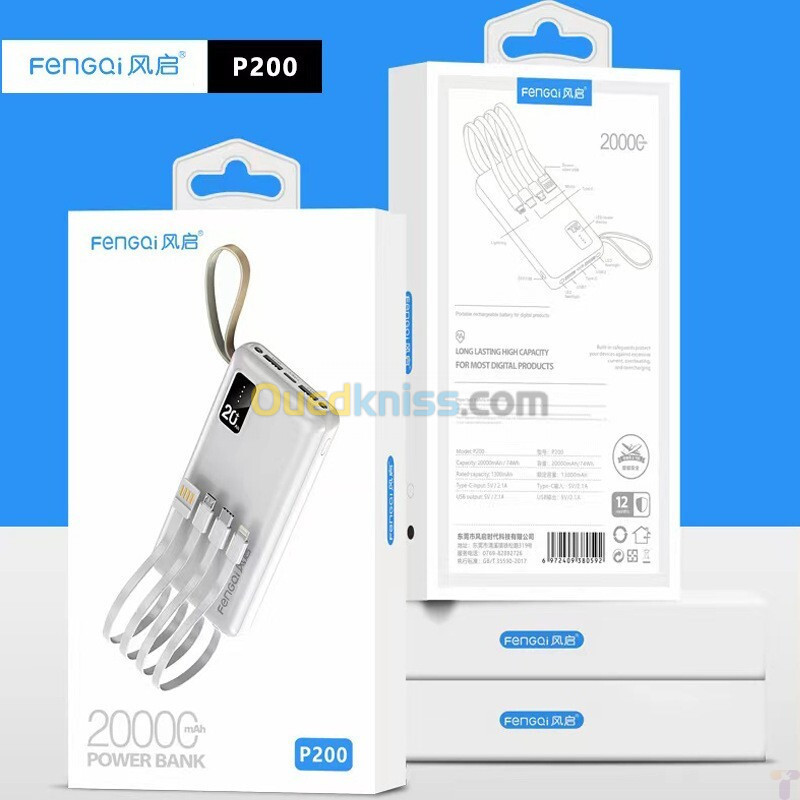 FENGQI Power bank 20000 mah fast charging