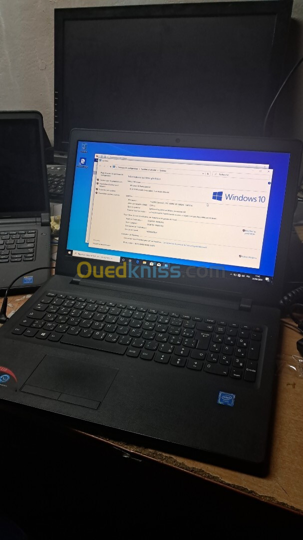 Lenovo ideapad