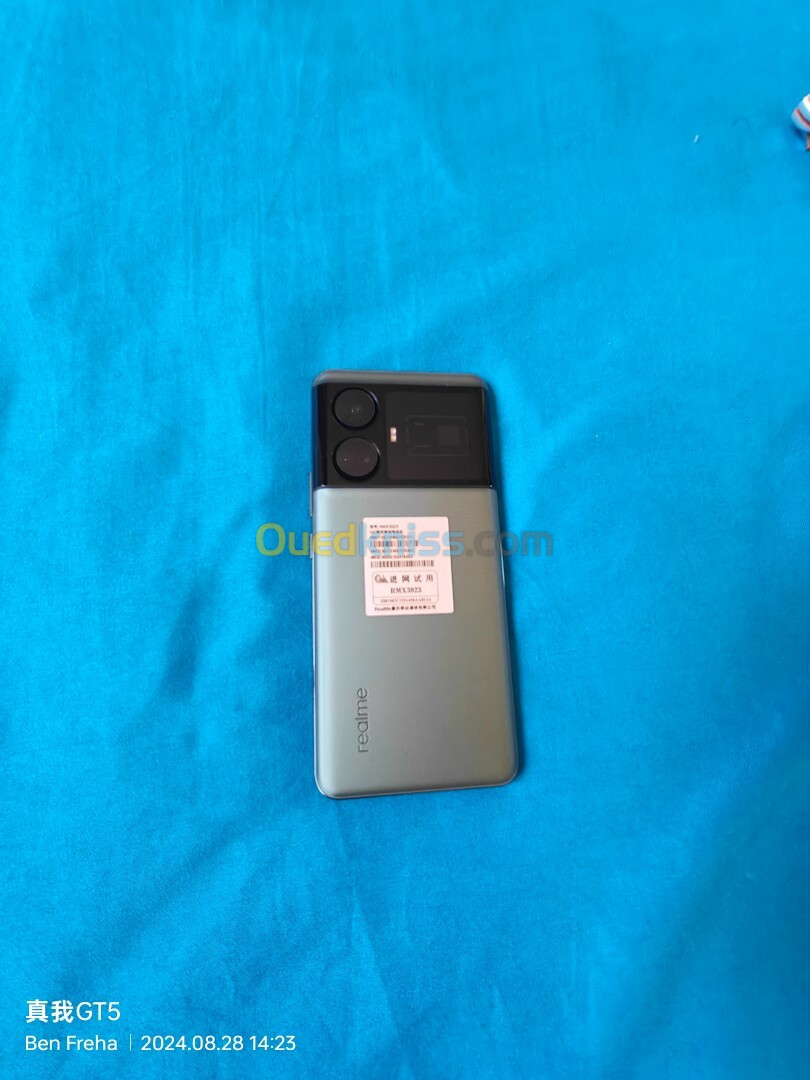 realme GT5 150w