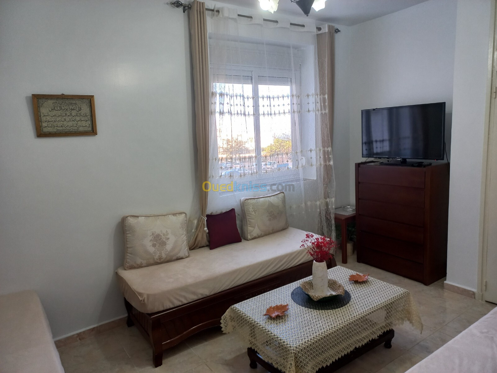 Vente Appartement F3 Alger Kouba