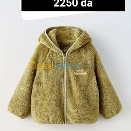 Vêtements enfant 