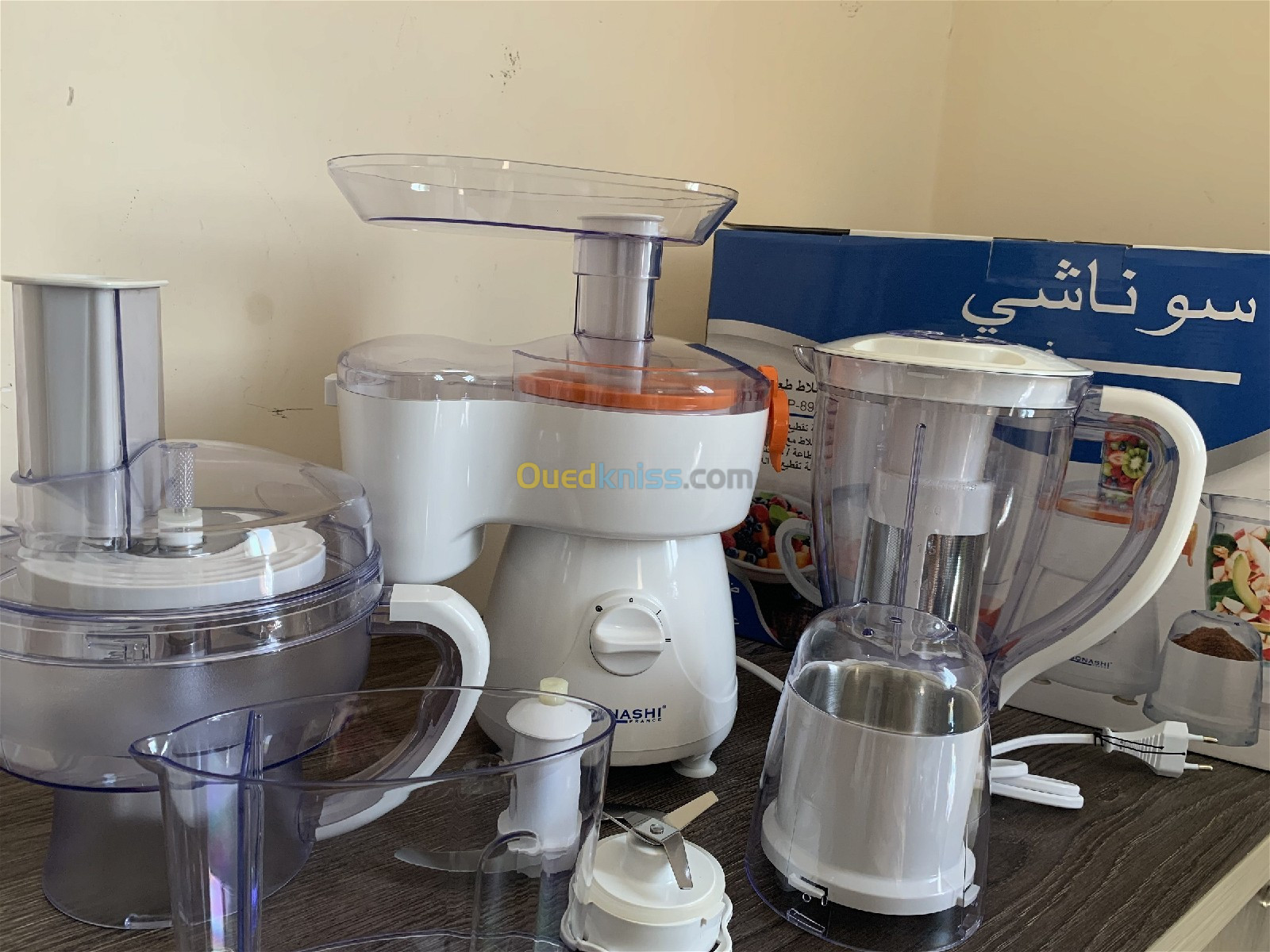 SONASHI 6in1 Food Processor