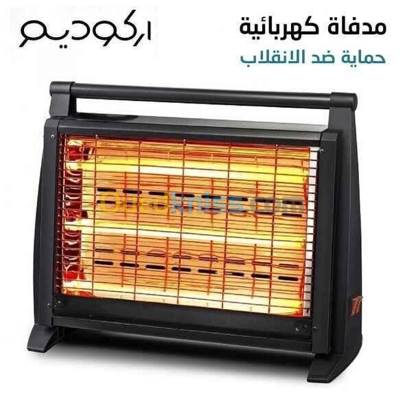 سخان كهربائي Arcodym 1500w