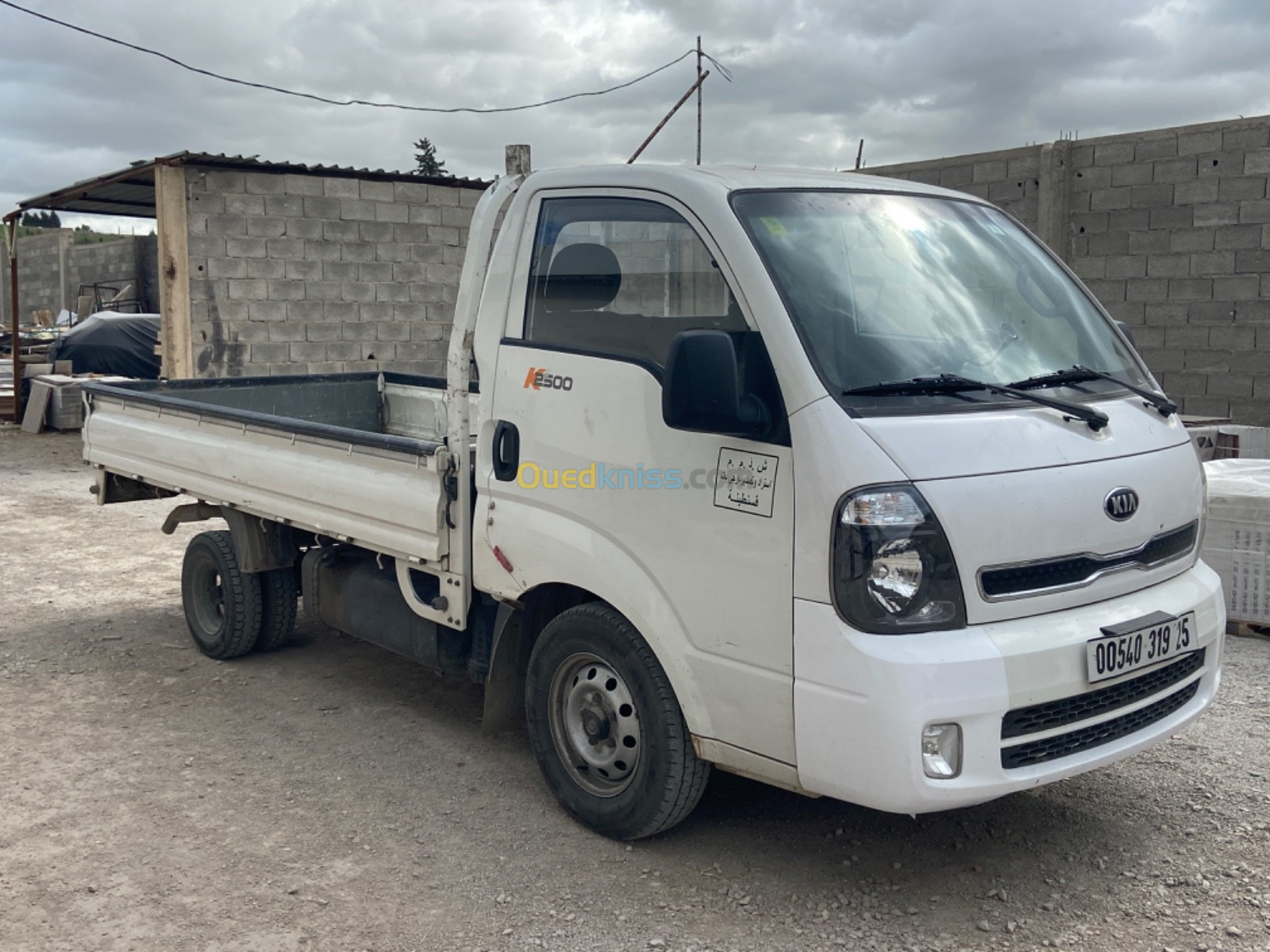 Kia K2500 2019 K2500