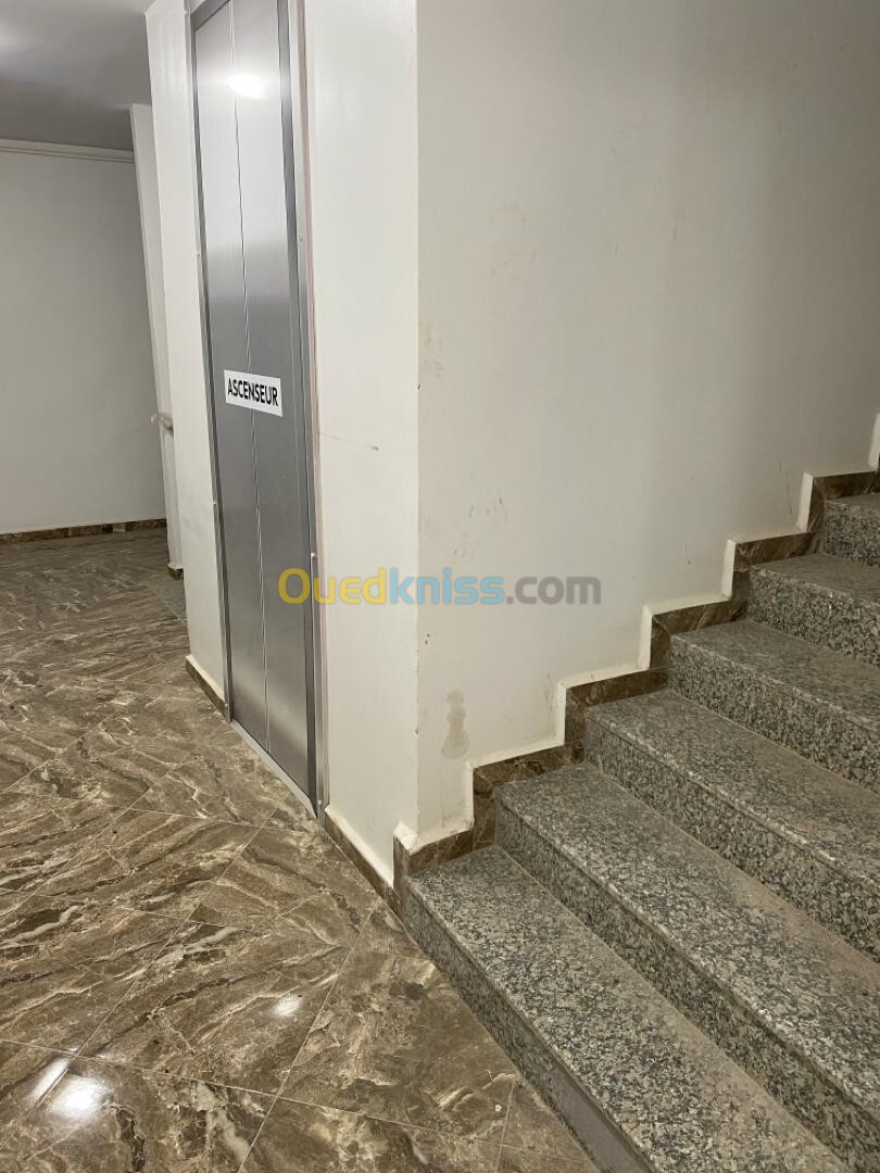 Vente Appartement F2 Alger Bordj el kiffan