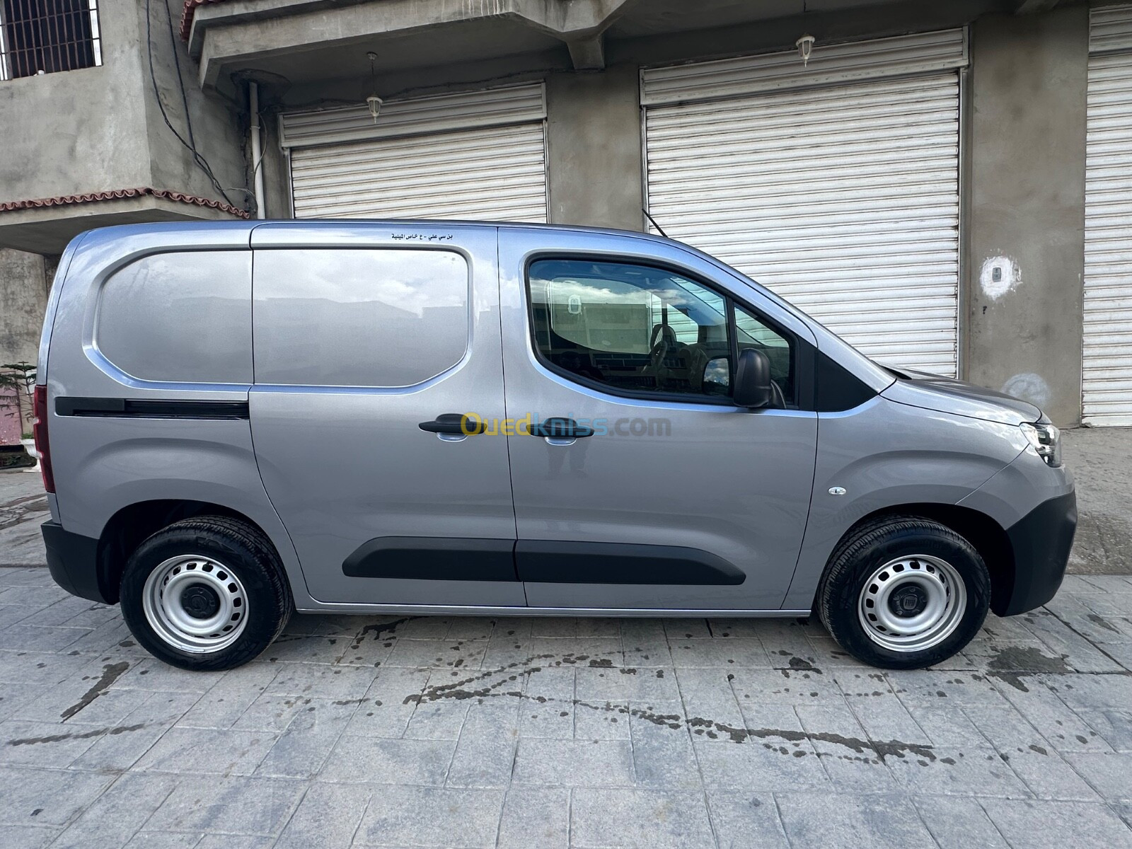 Fiat Doblo 2024 Dz