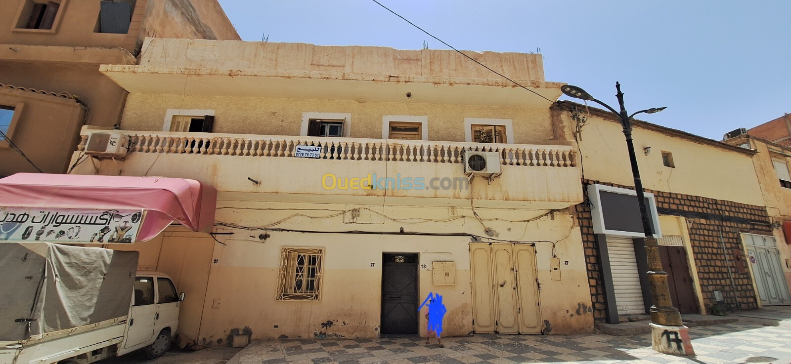 Vente Villa Djelfa Djelfa