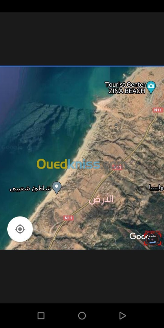 Vente Terrain Mostaganem Abdelmalek ramdane