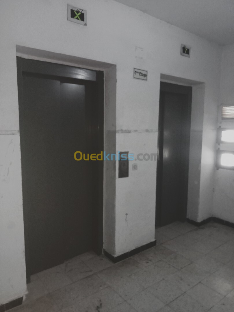 Vente Appartement F3 Alger Douera