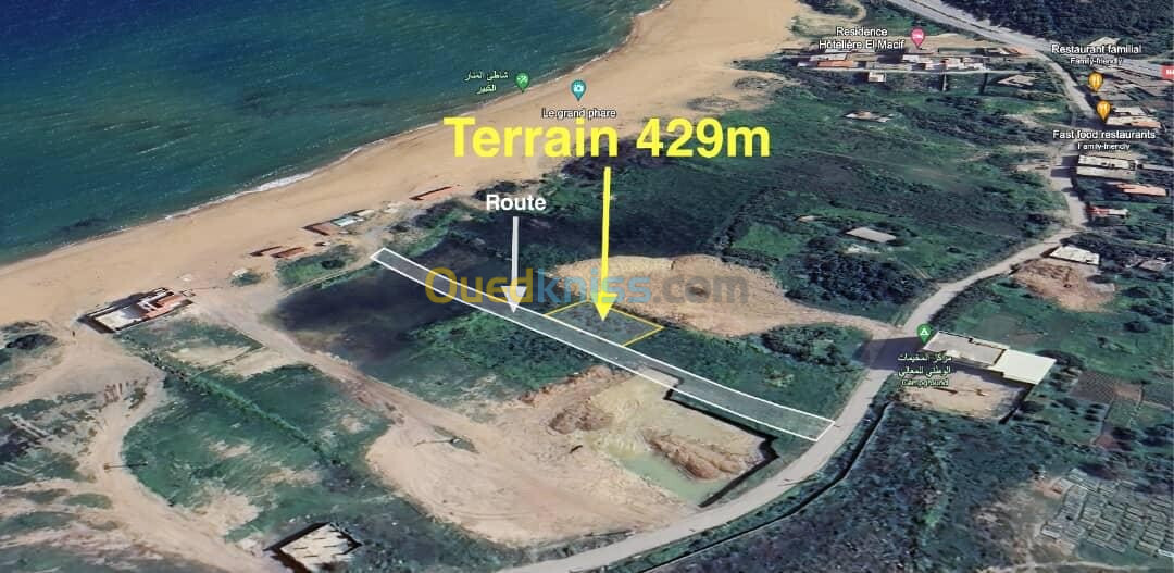 Vente Terrain Jijel Jijel