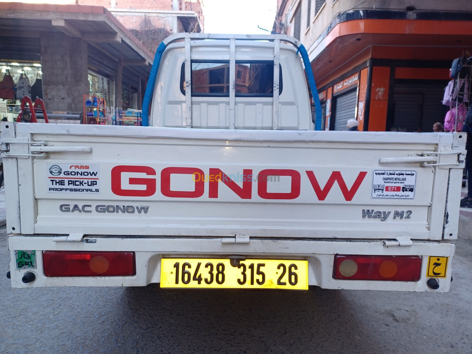 Gonow Mini Truck Double Cabine 2015 