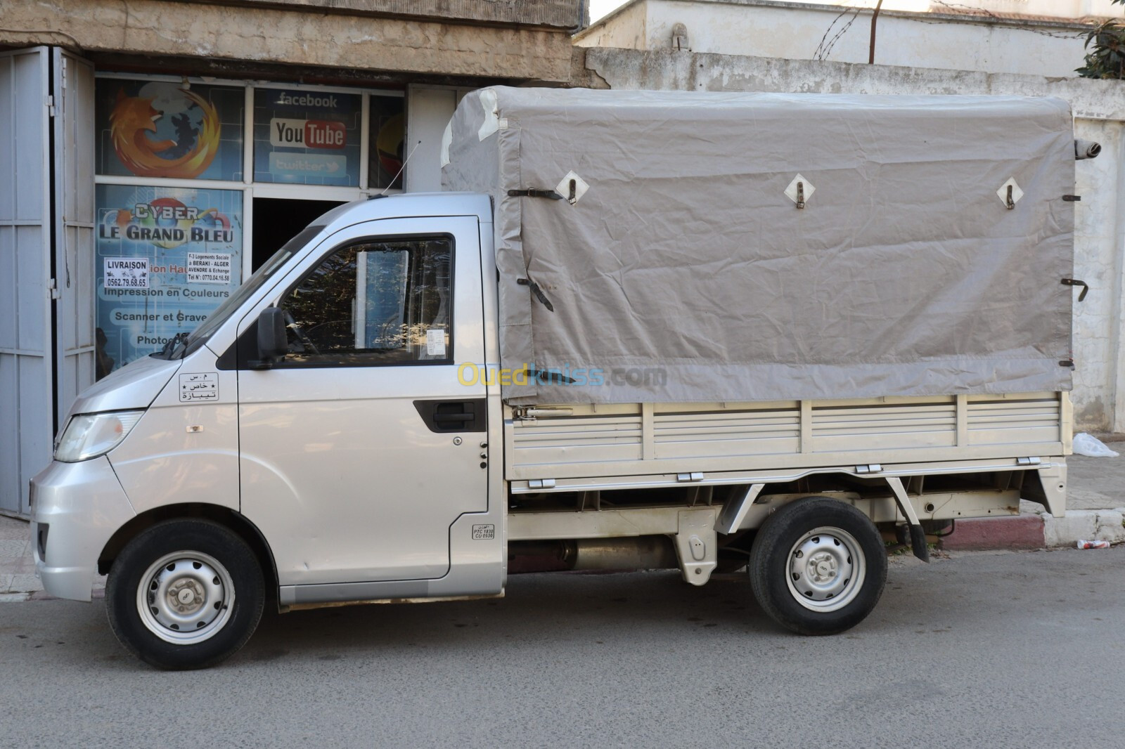 Chery Yo-Ki 2019 Mini Truck