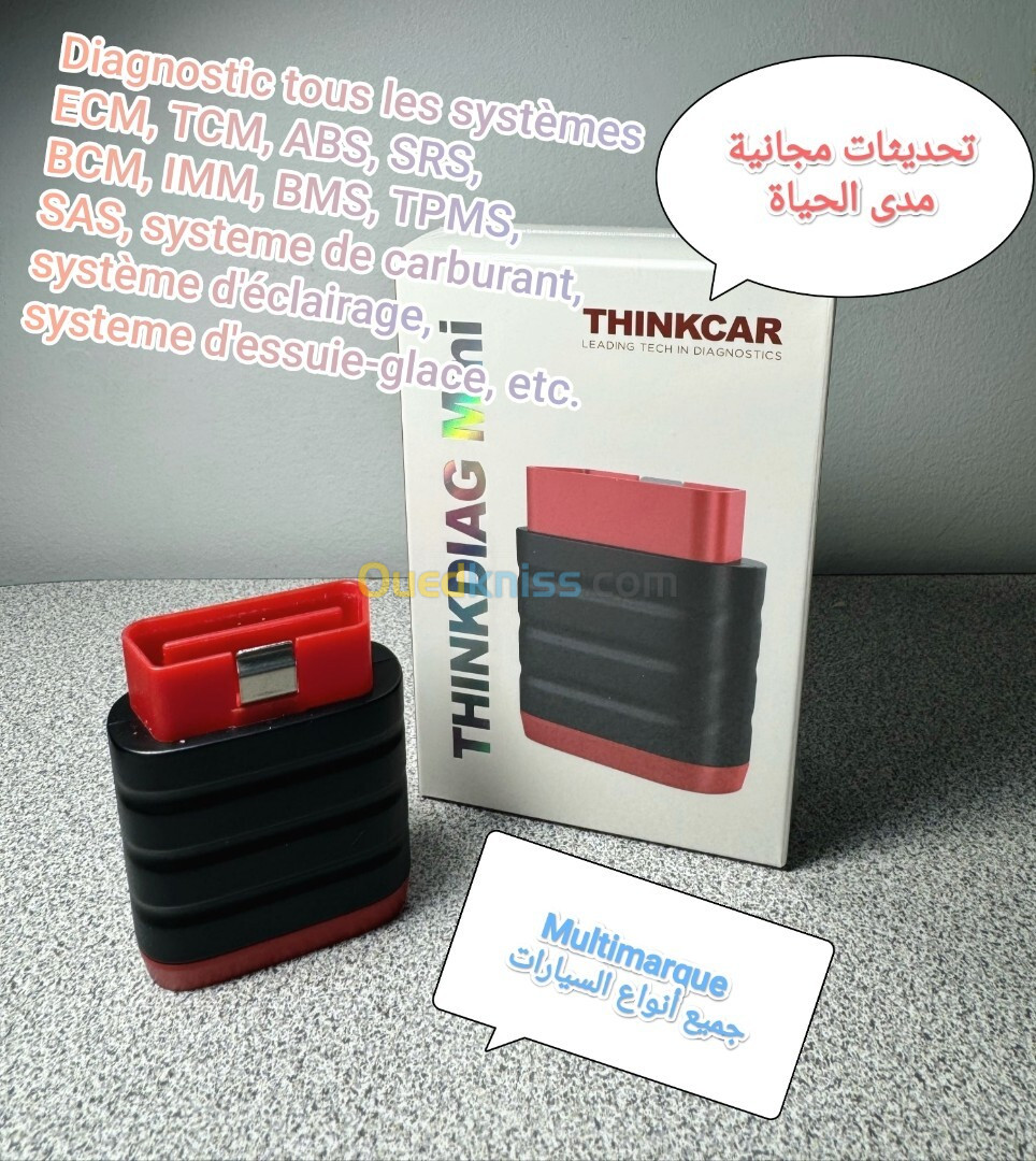 LAUNCH THINKDIAG MINI مجاني مدى الحياة 